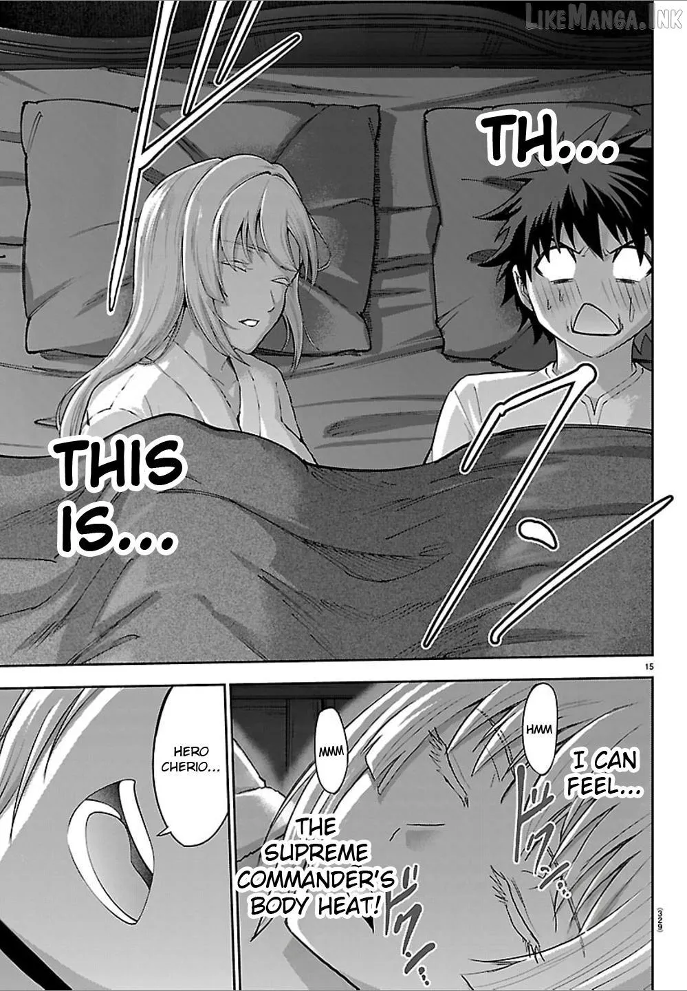 Cherry Yuusha to Chapter 88 page 15 - 