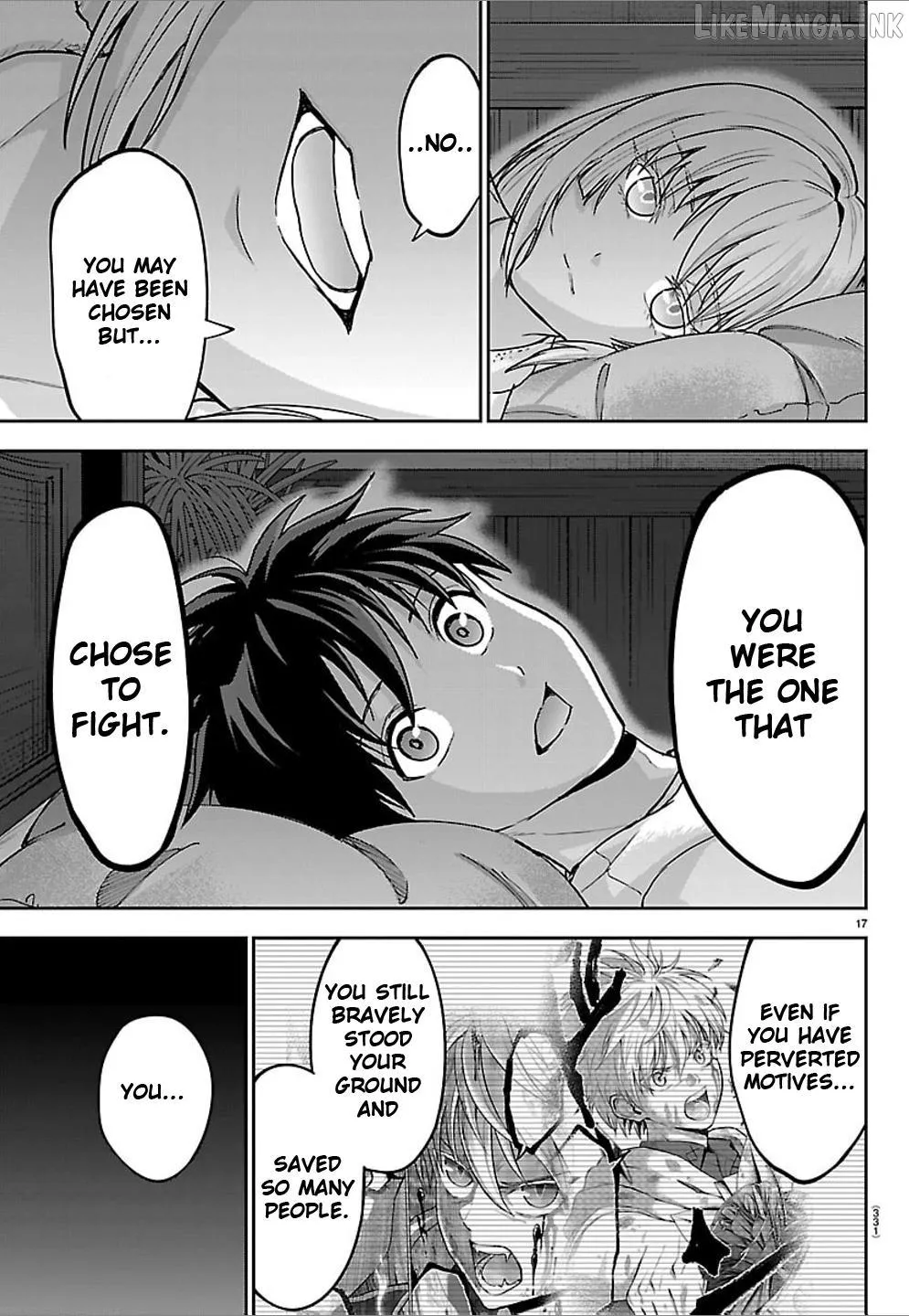 Cherry Yuusha to Chapter 88 page 17 - 
