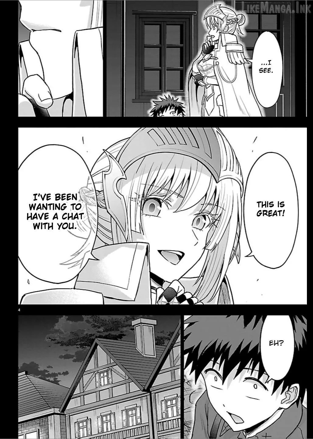Cherry Yuusha to Chapter 88 page 4 - 