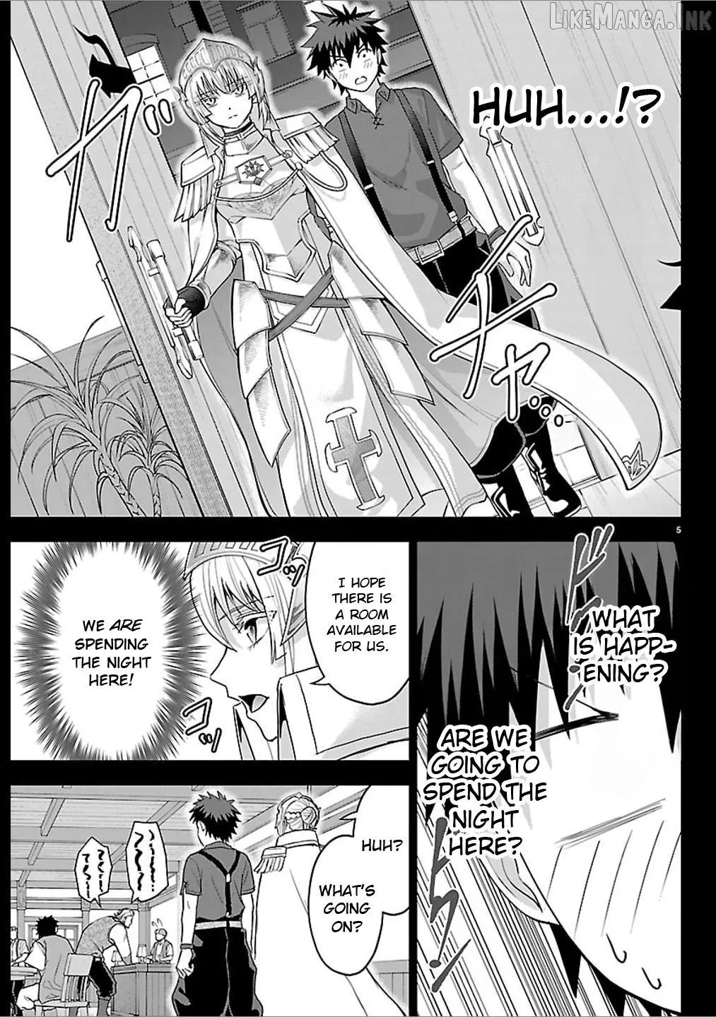 Cherry Yuusha to Chapter 88 page 5 - 