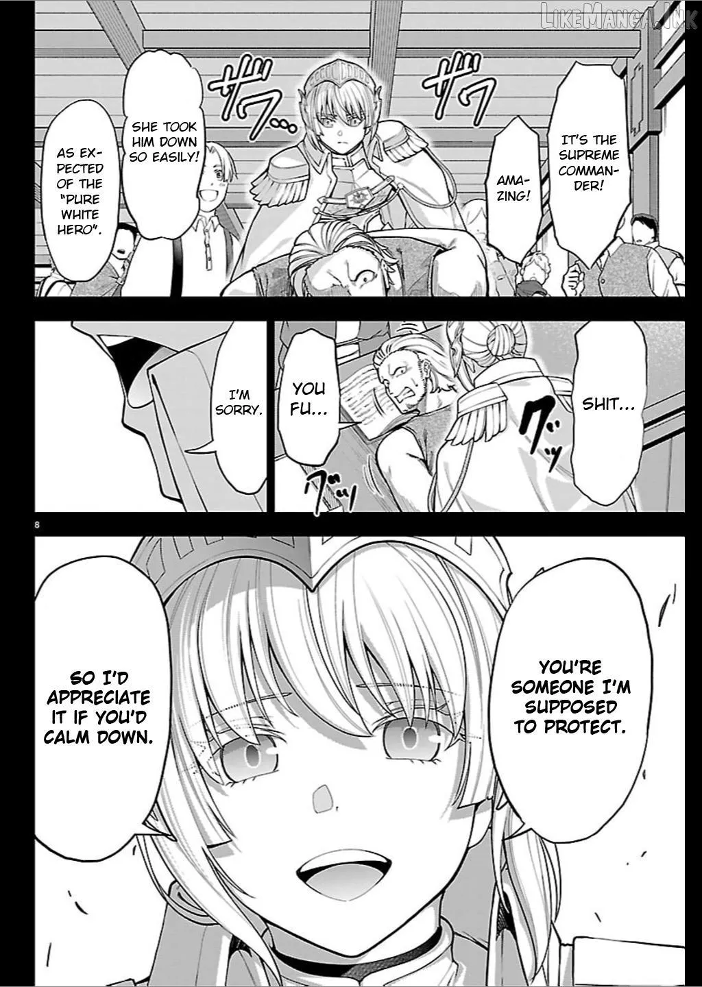 Cherry Yuusha to Chapter 88 page 8 - 