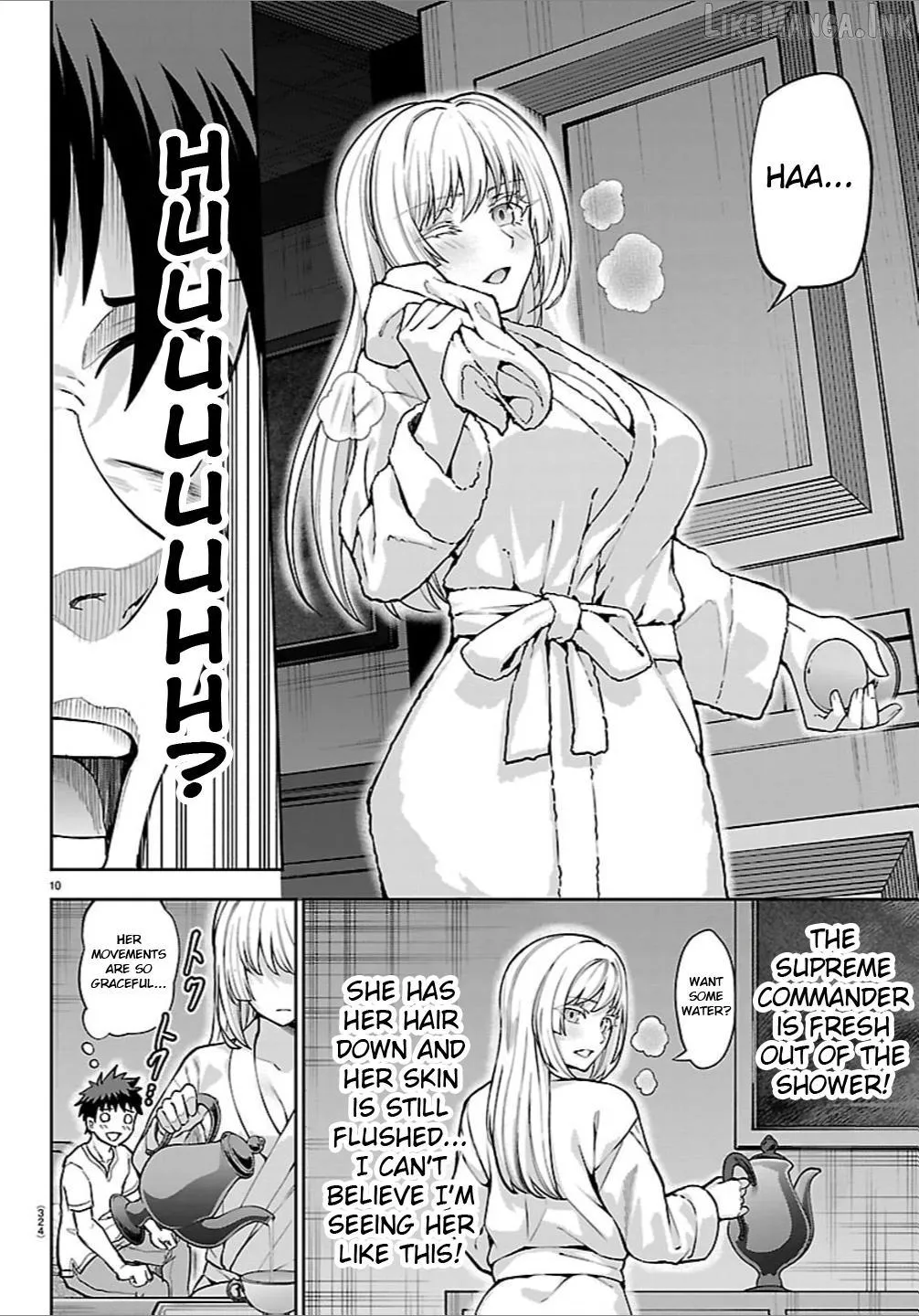 Cherry Yuusha to Chapter 88 page 10 - 