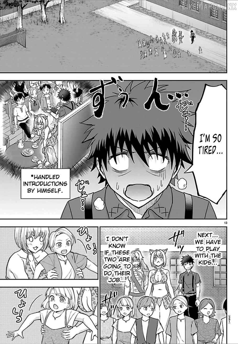 Cherry Yuusha to Chapter 89 page 13 - 