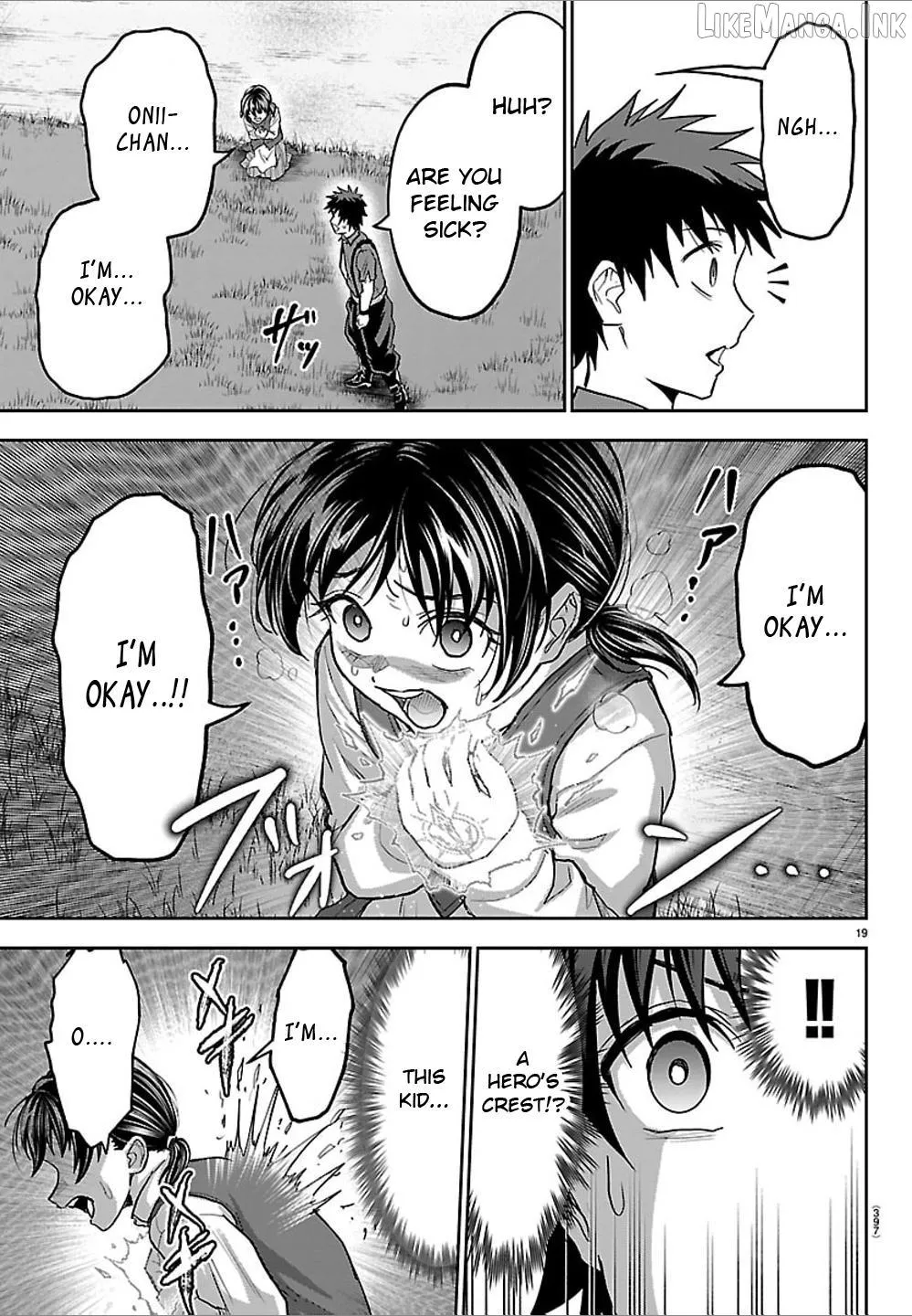 Cherry Yuusha to Chapter 89 page 19 - 