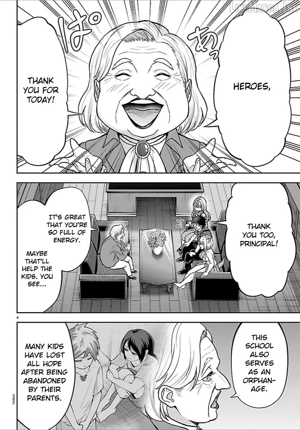 Cherry Yuusha to Chapter 89 page 4 - 