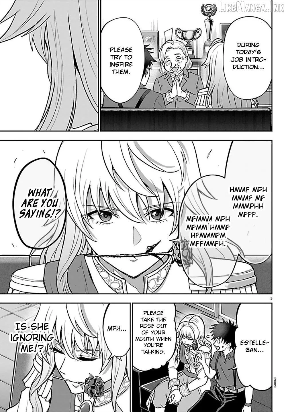 Cherry Yuusha to Chapter 89 page 5 - 