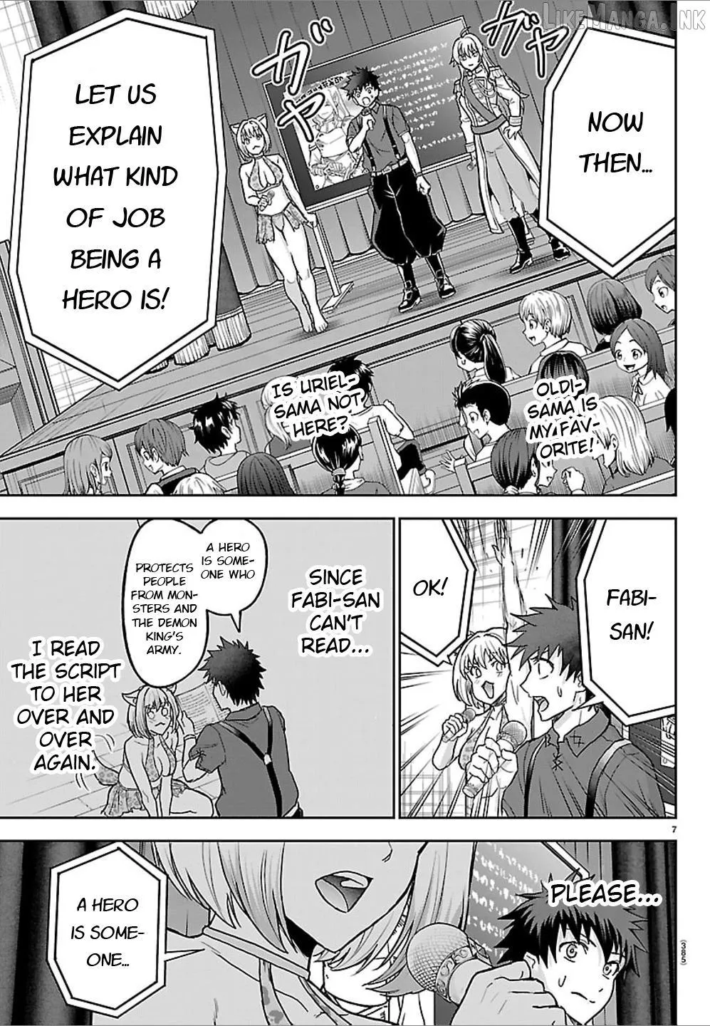 Cherry Yuusha to Chapter 89 page 7 - 
