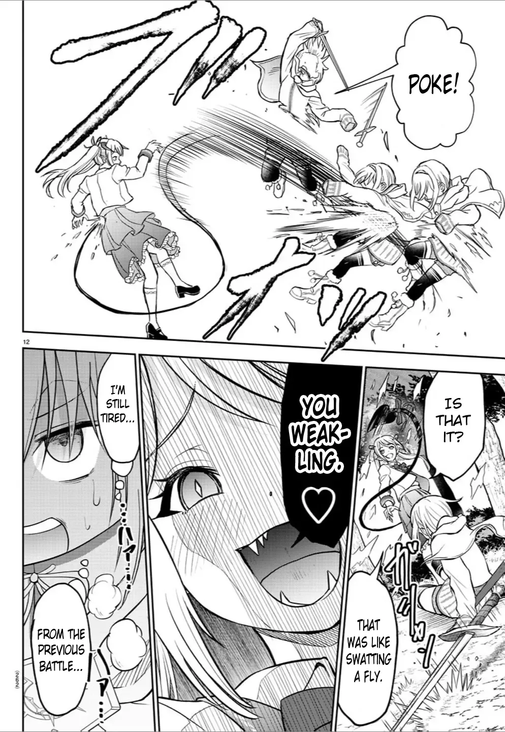 Cherry Yuusha to Chapter 9 page 12 - 