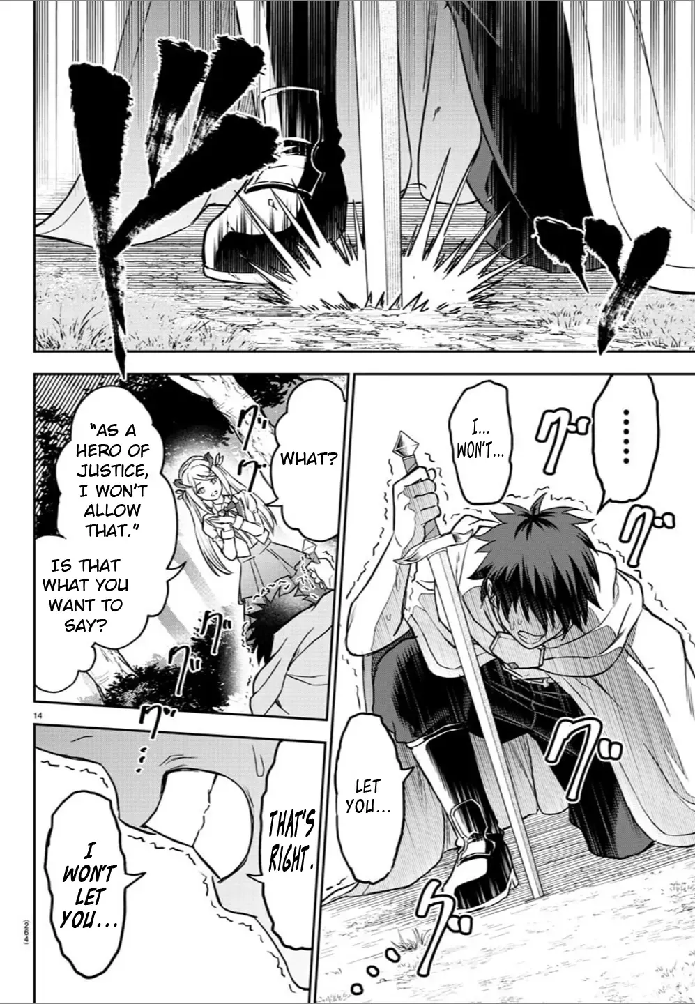 Cherry Yuusha to Chapter 9 page 14 - 