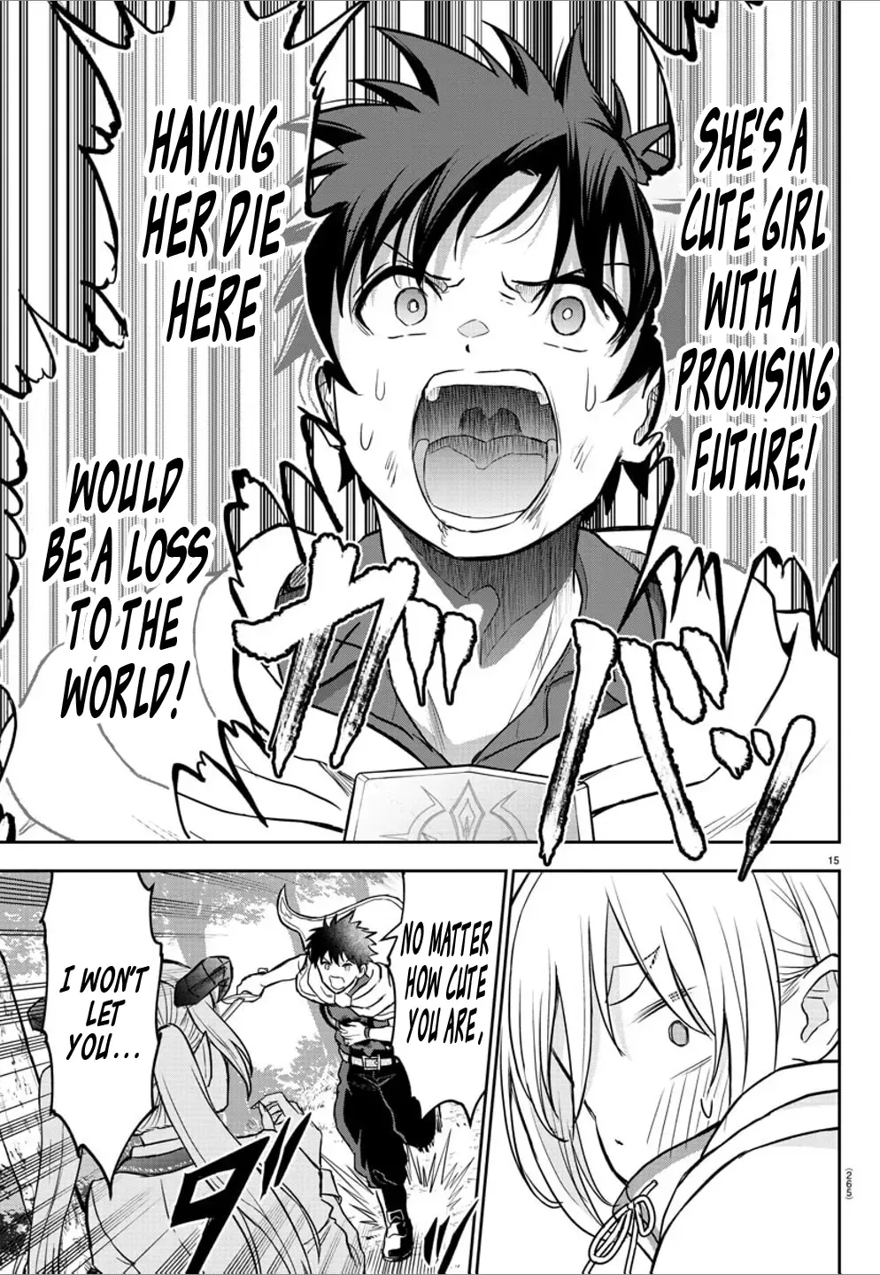 Cherry Yuusha to Chapter 9 page 15 - 