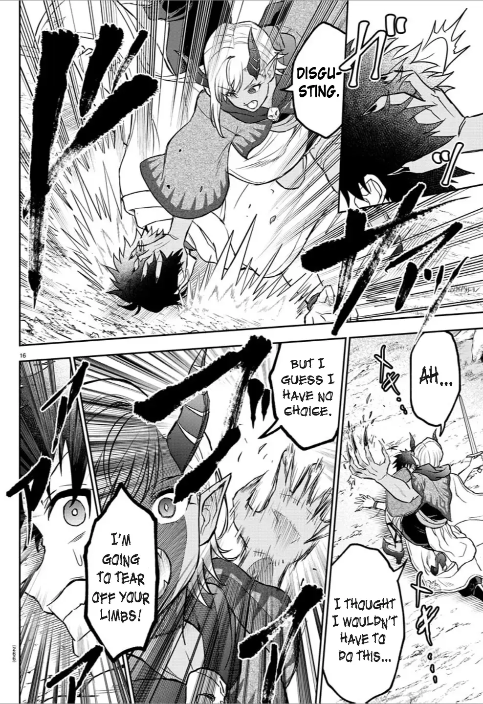 Cherry Yuusha to Chapter 9 page 16 - 