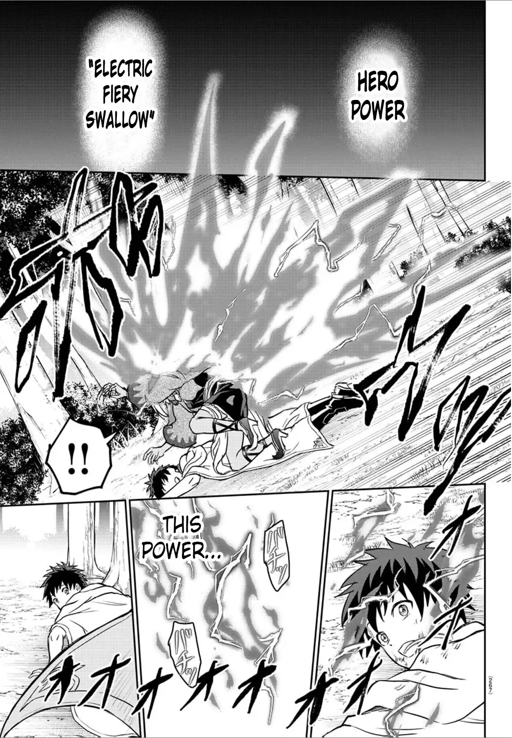 Cherry Yuusha to Chapter 9 page 17 - 