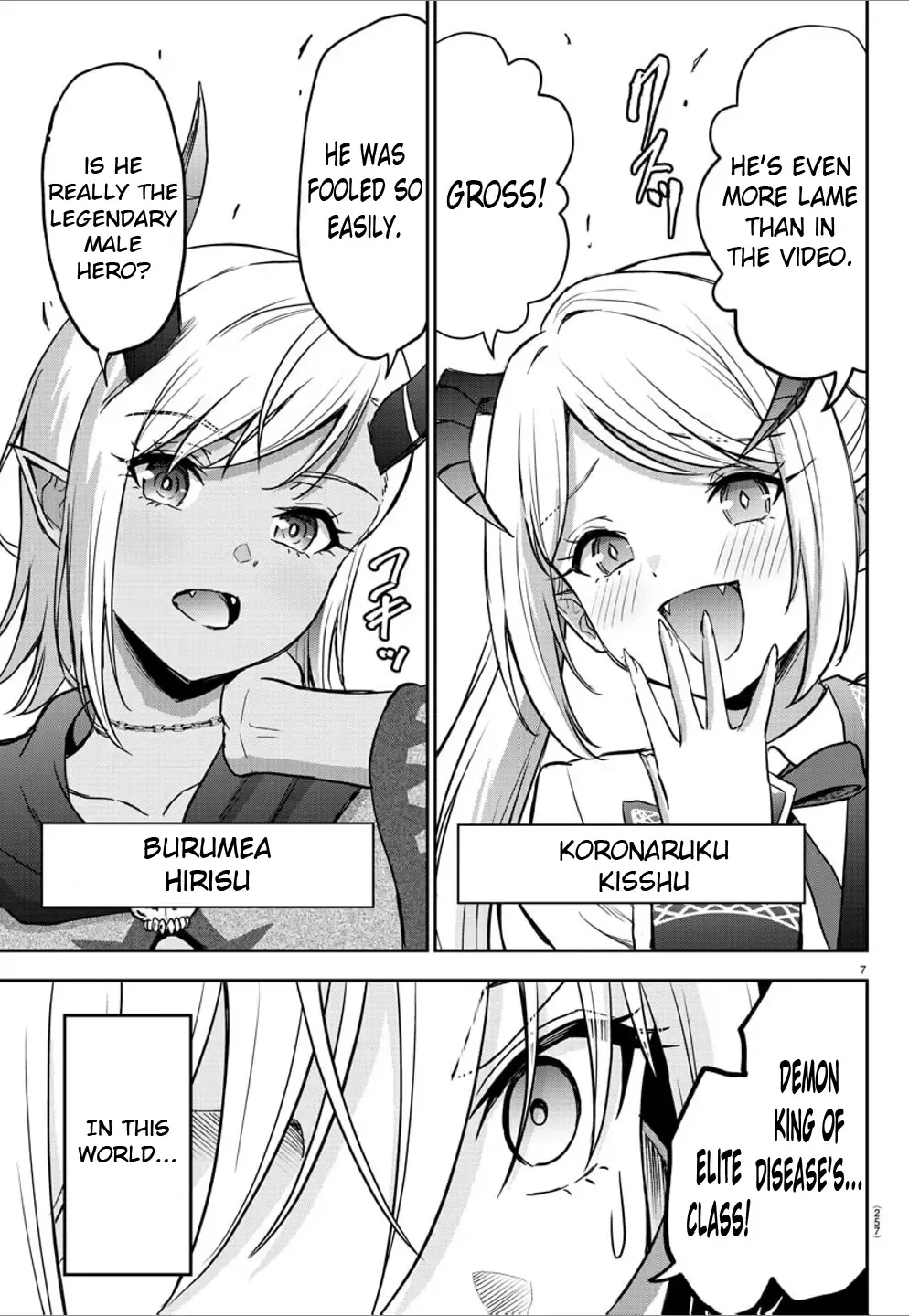 Cherry Yuusha to Chapter 9 page 7 - 