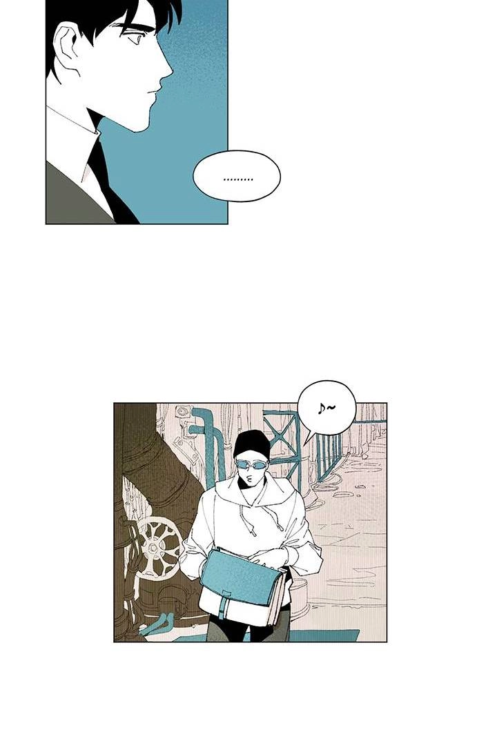 Chess & Jack Chapter 3 page 27 - 
