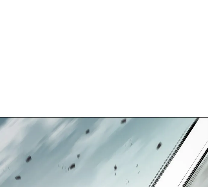 Chetamja Chapter 28 page 79 - 