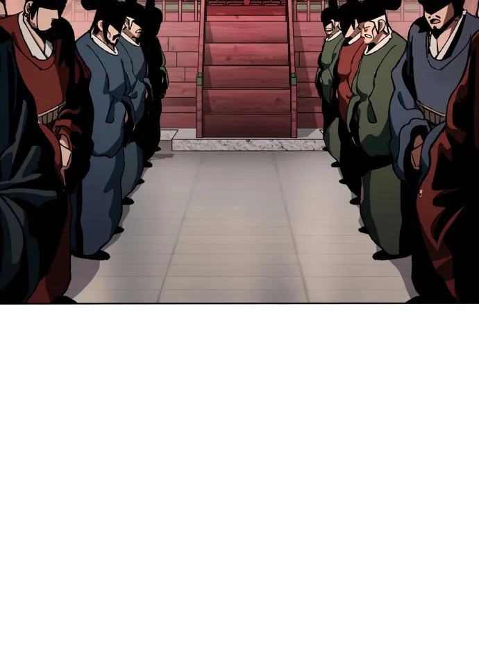 Chetamja Chapter 29 page 117 - 
