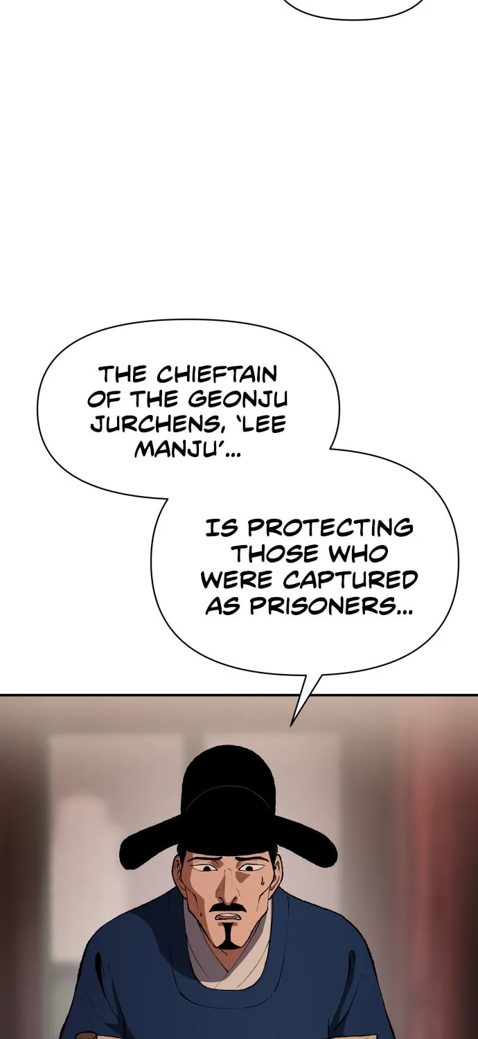 Chetamja Chapter 29 page 123 - 