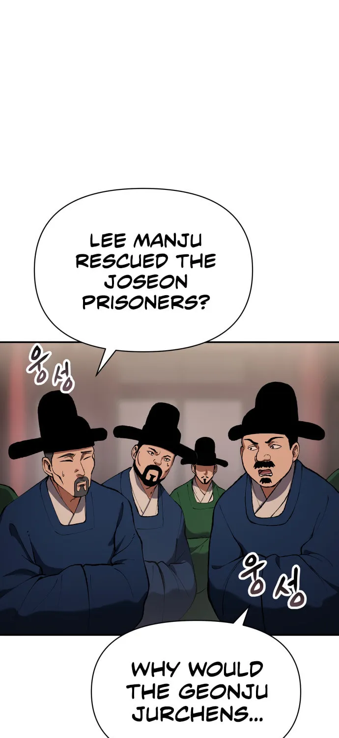 Chetamja Chapter 29 page 125 - 