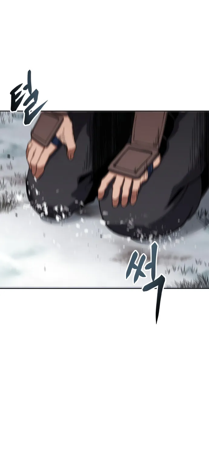 Chetamja Chapter 29 page 18 - 