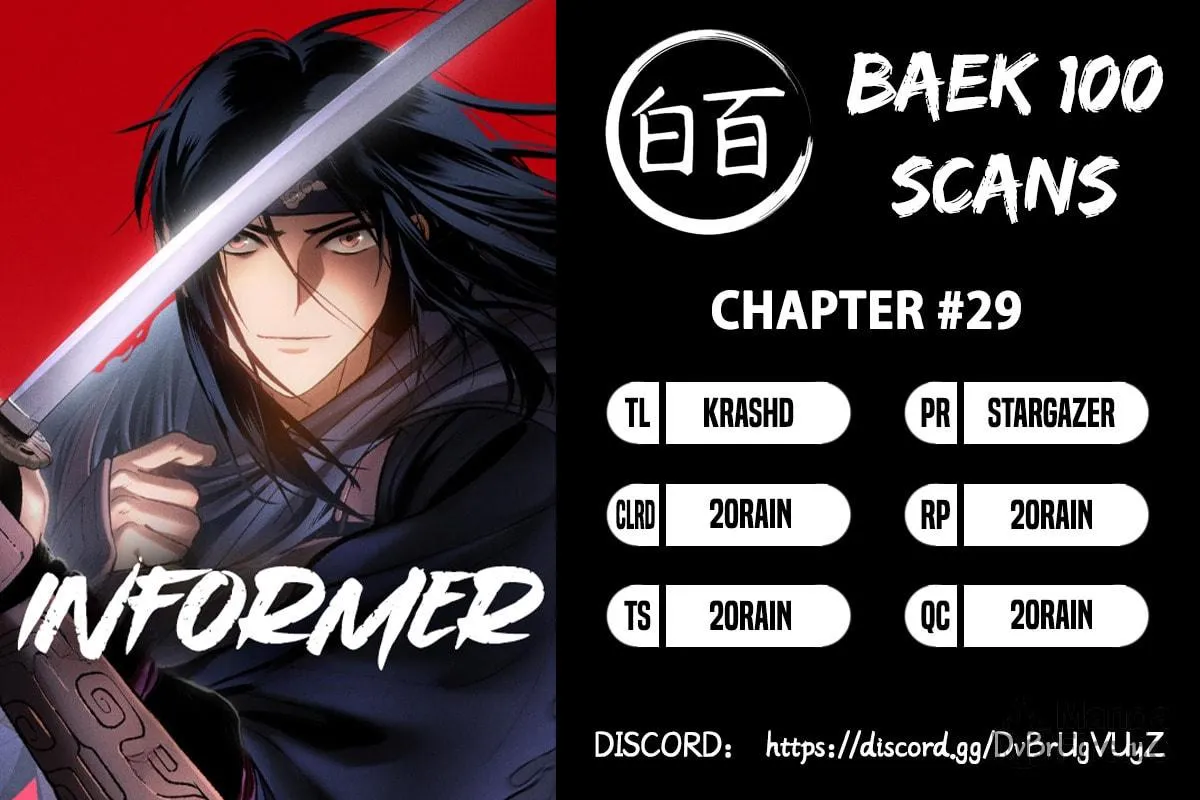 Chetamja Chapter 29 page 3 - 