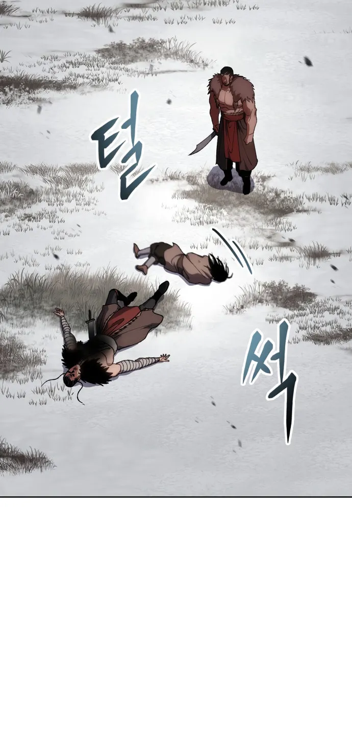 Chetamja Chapter 29 page 58 - 