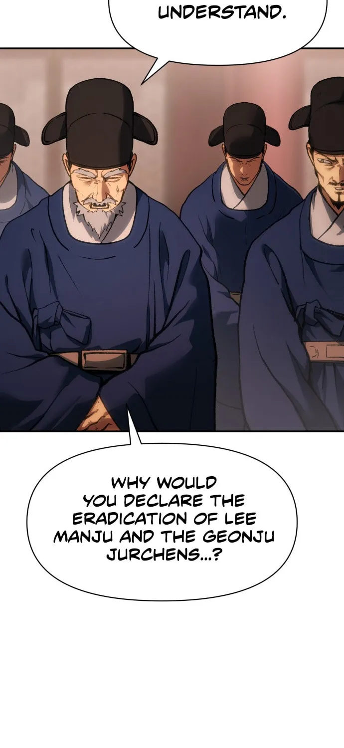 Chetamja Chapter 30 page 12 - 
