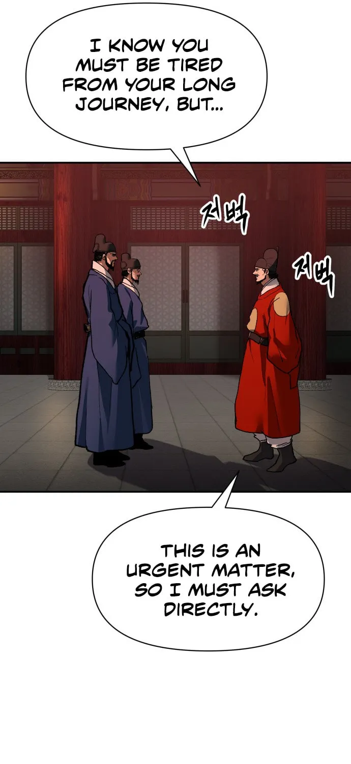 Chetamja Chapter 30 page 160 - 