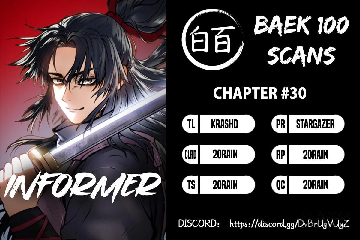 Chetamja Chapter 30 page 3 - 
