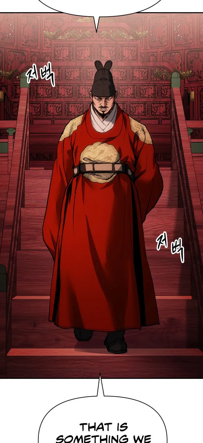 Chetamja Chapter 30 page 28 - 