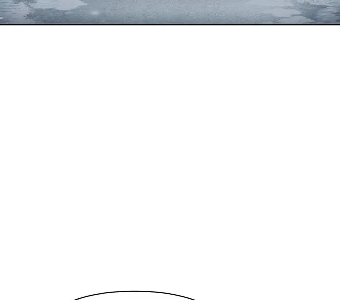 Chetamja Chapter 30 page 5 - 