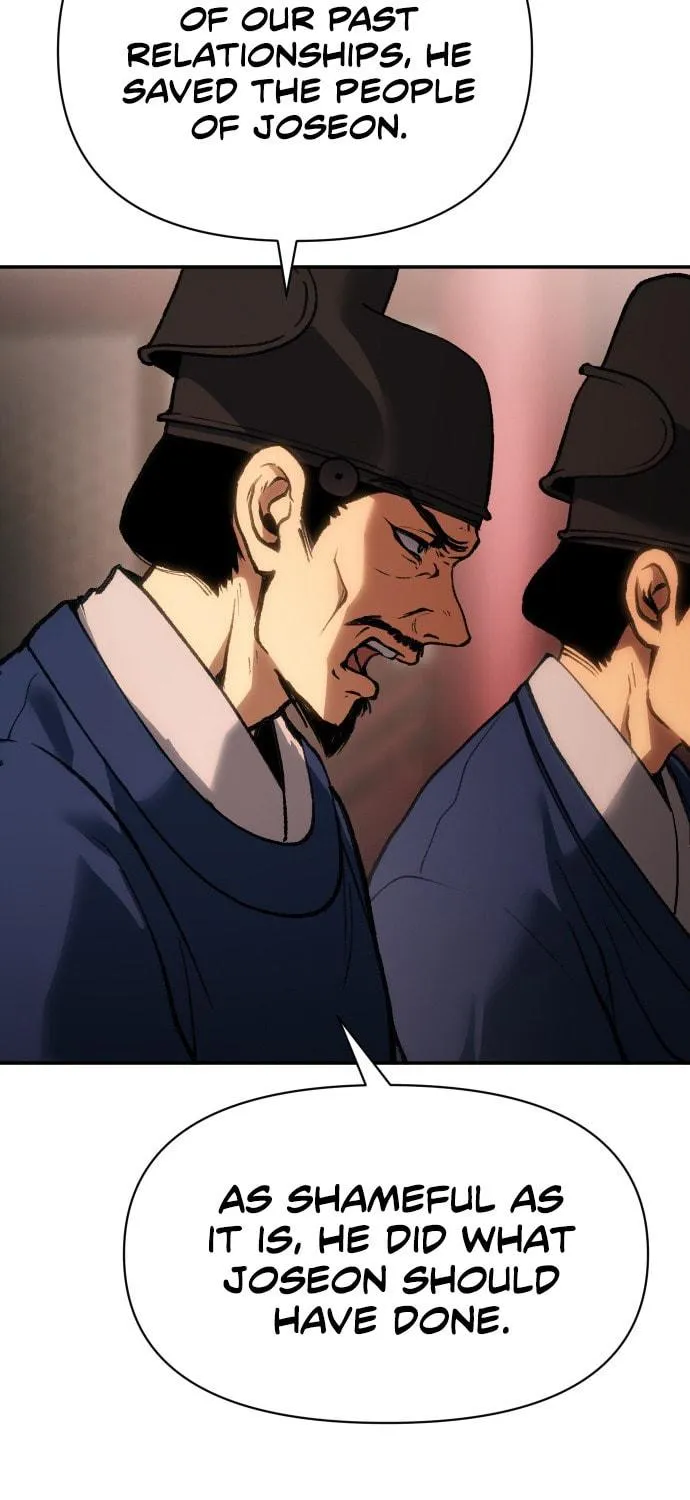 Chetamja Chapter 30 page 8 - 