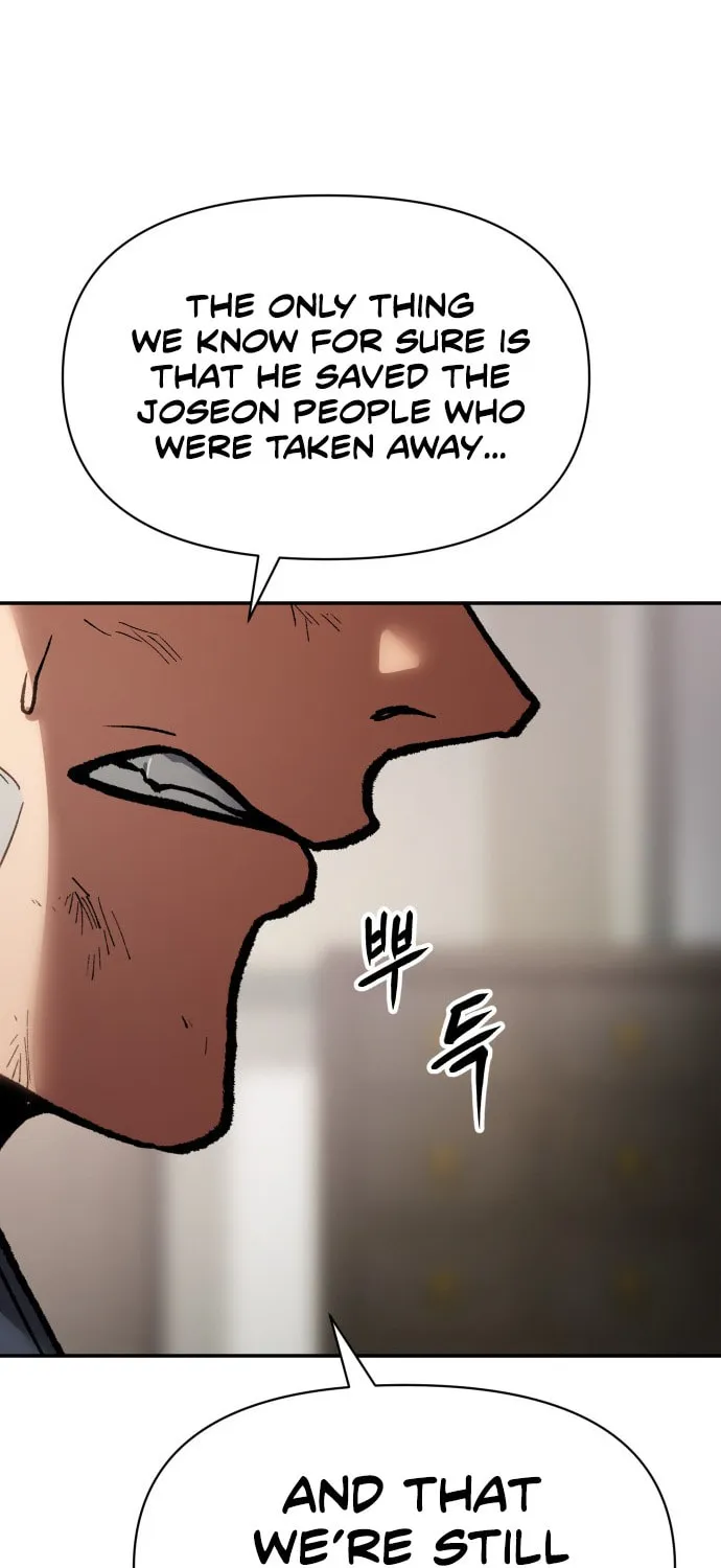 Chetamja Chapter 30 page 100 - 
