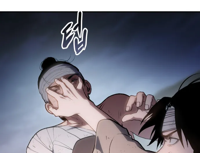 Chetamja Chapter 31 page 115 - 