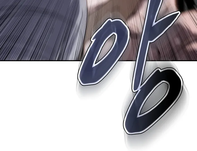 Chetamja Chapter 31 page 119 - 