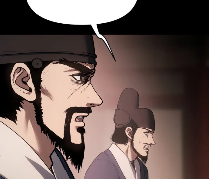 Chetamja Chapter 31 page 161 - 