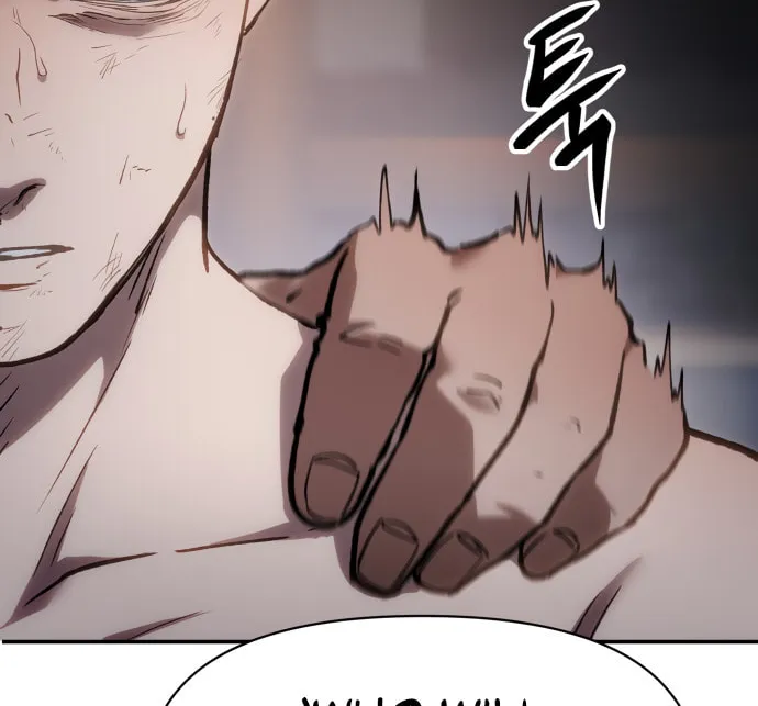 Chetamja Chapter 31 page 173 - 