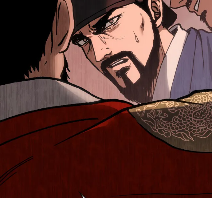 Chetamja Chapter 31 page 5 - 