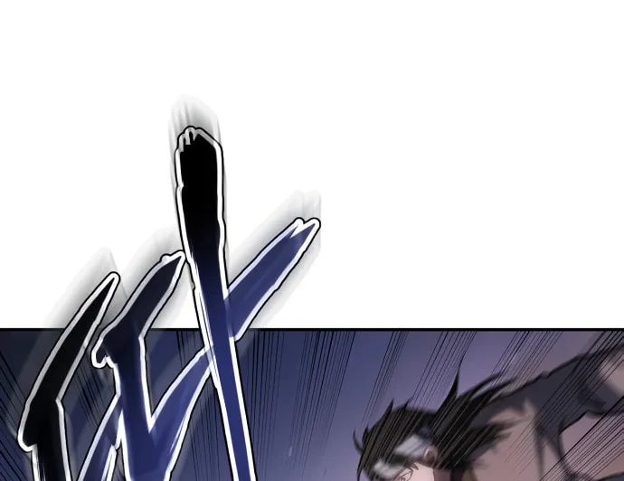 Chetamja Chapter 31 page 59 - 