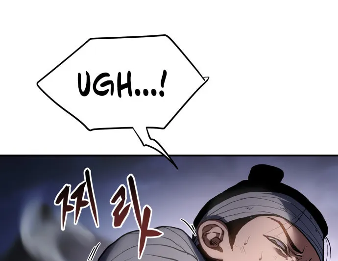 Chetamja Chapter 31 page 61 - 