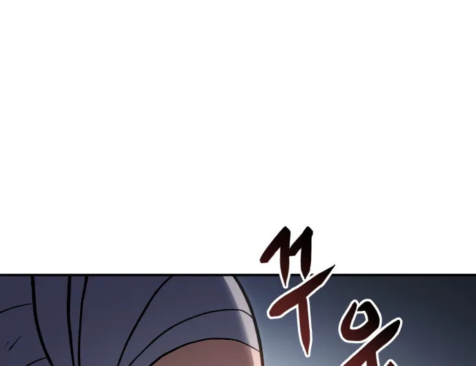 Chetamja Chapter 31 page 65 - 