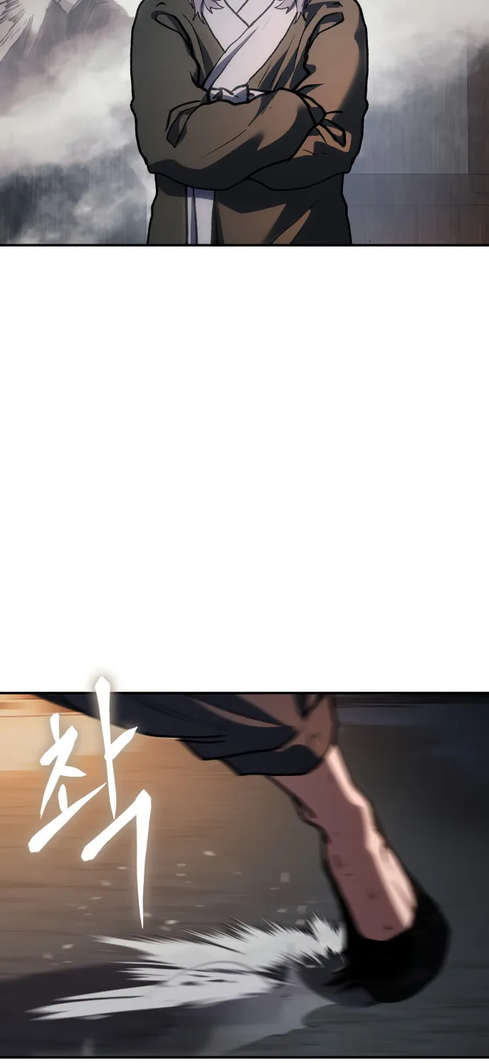 Chetamja Chapter 31 page 70 - 