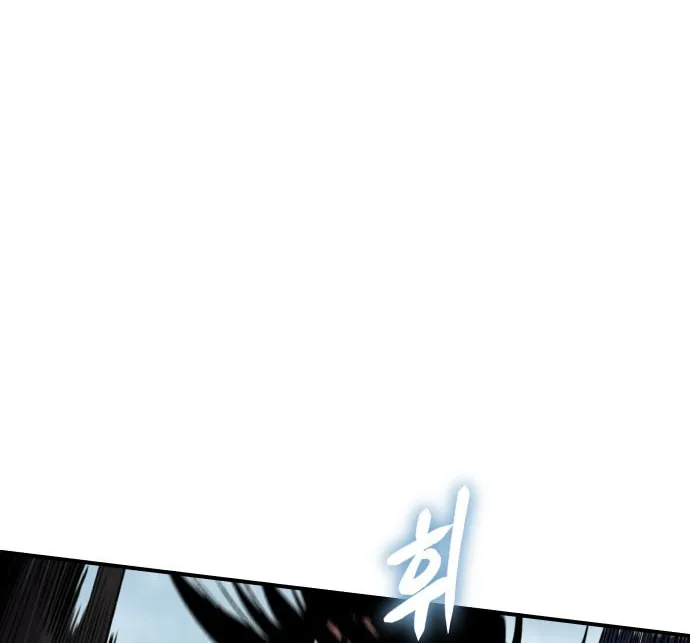 Chetamja Chapter 32 page 149 - 