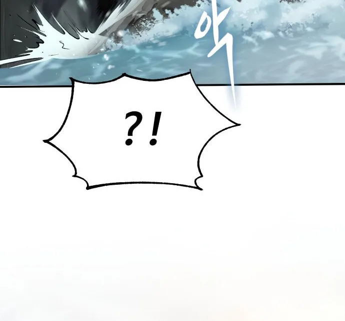 Chetamja Chapter 32 page 151 - 
