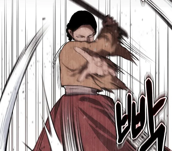 Chetamja Chapter 32 page 53 - 