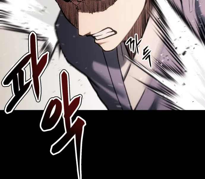 Chetamja Chapter 32 page 55 - 