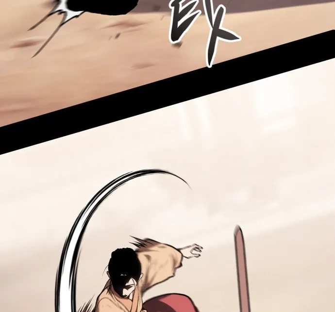 Chetamja Chapter 32 page 61 - 