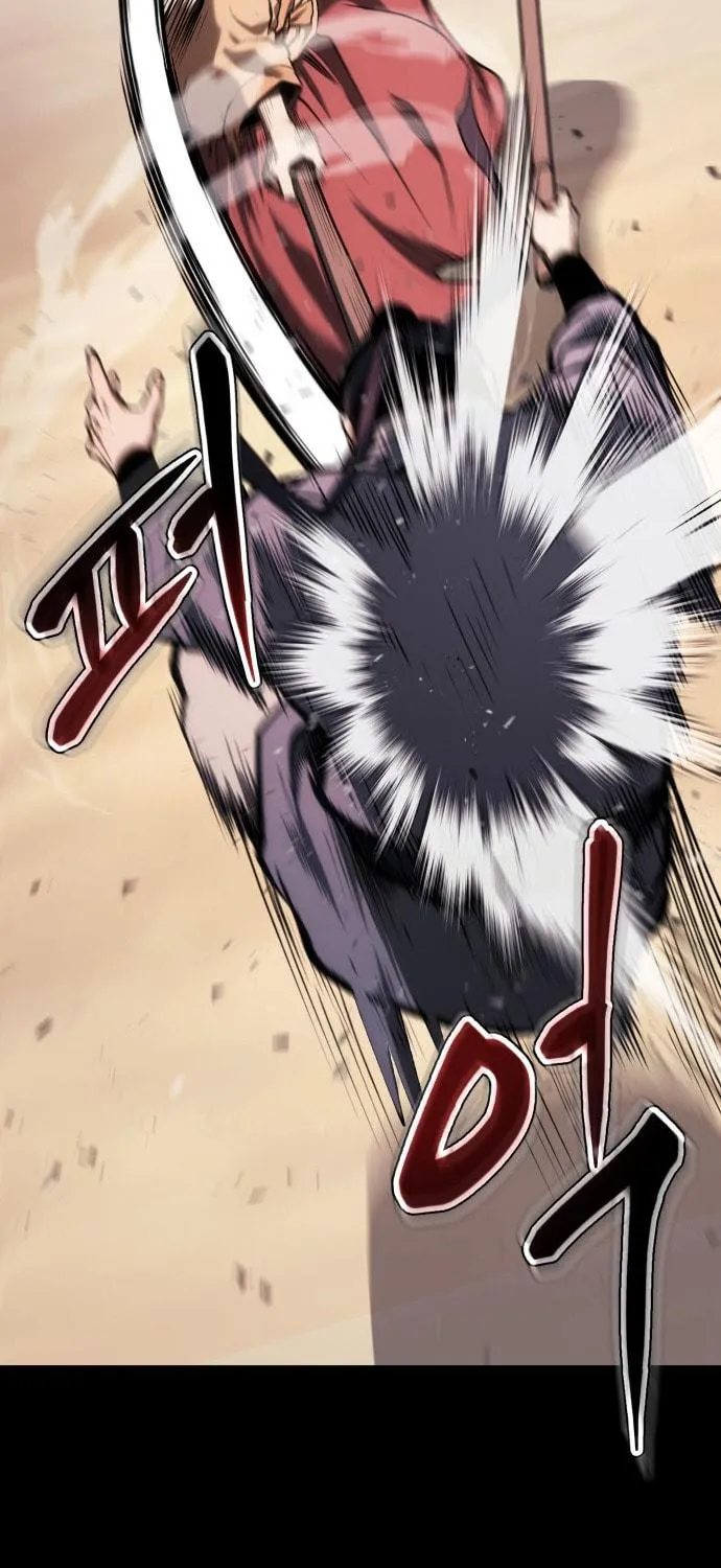 Chetamja Chapter 32 page 62 - 