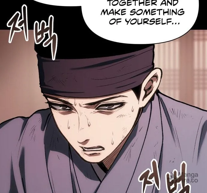 Chetamja Chapter 32 page 67 - 