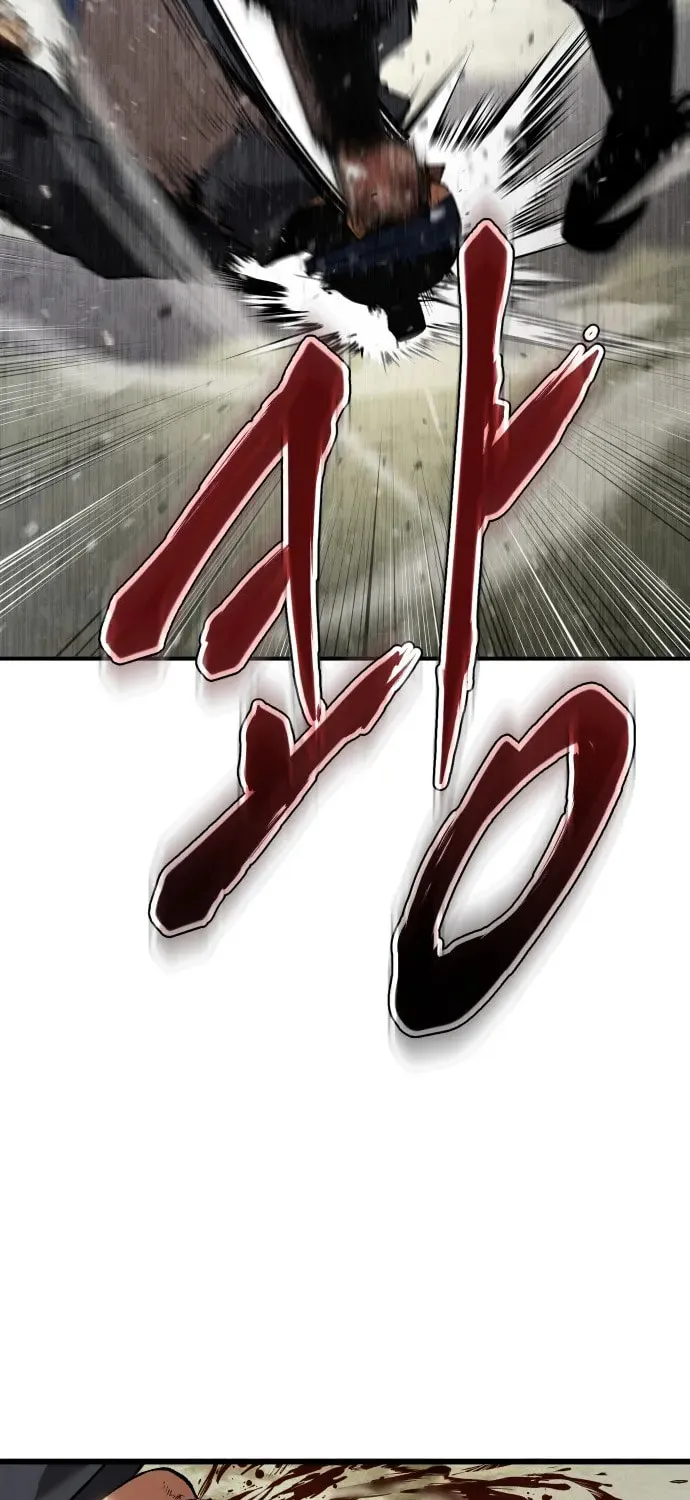 Chetamja Chapter 33 page 108 - 