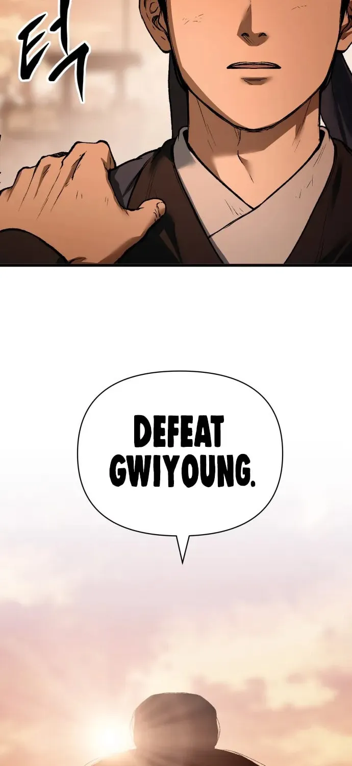 Chetamja Chapter 33 page 20 - 
